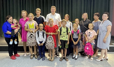 Собираем детей в школу